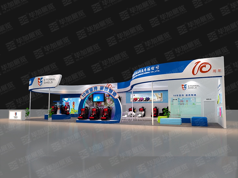 孕嬰展展覽設(shè)計(jì) 孕嬰展展覽設(shè)計(jì)