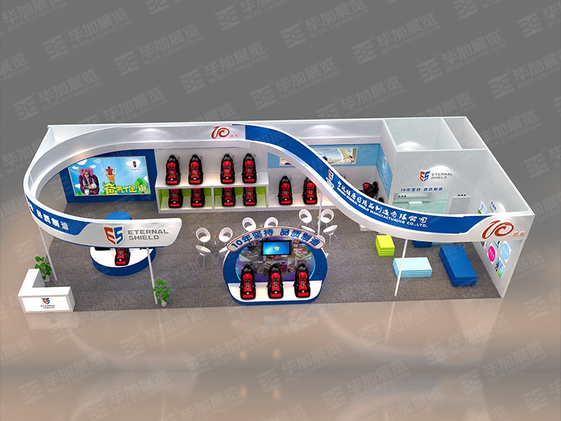 孕嬰展展覽設(shè)計(jì) 孕嬰展展覽設(shè)計(jì)