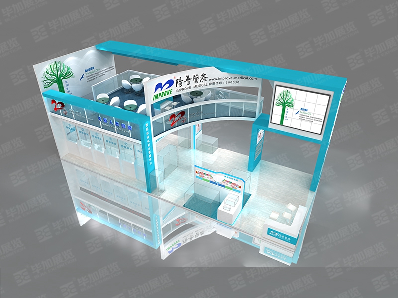 醫(yī)療器械展展覽設(shè)計(jì)公司 醫(yī)療器械展展覽設(shè)計(jì)公司