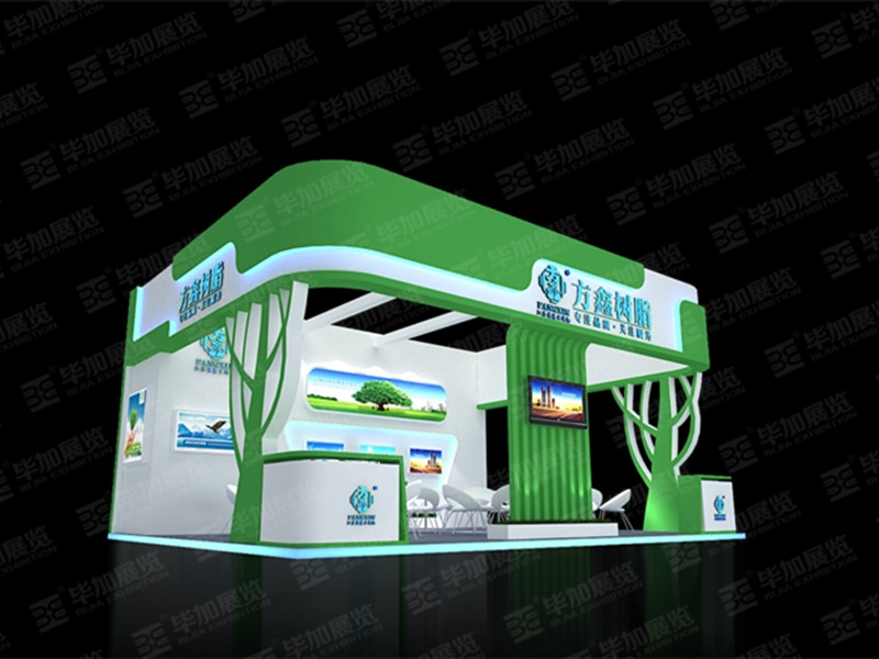 涂料展展覽設(shè)計 涂料展展覽設(shè)計