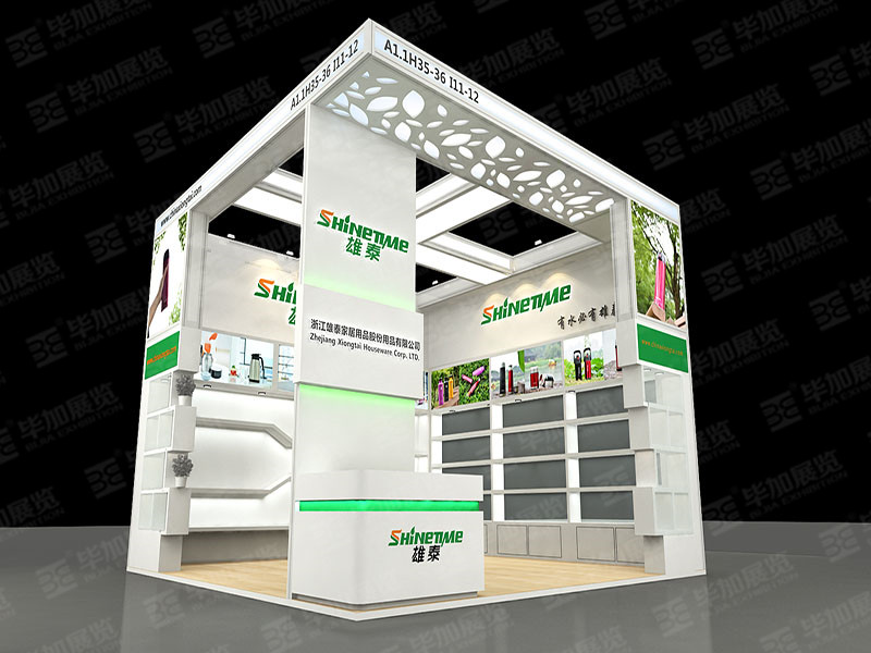 廣交會展臺設(shè)計(jì)搭建 廣交會展臺設(shè)計(jì)搭建