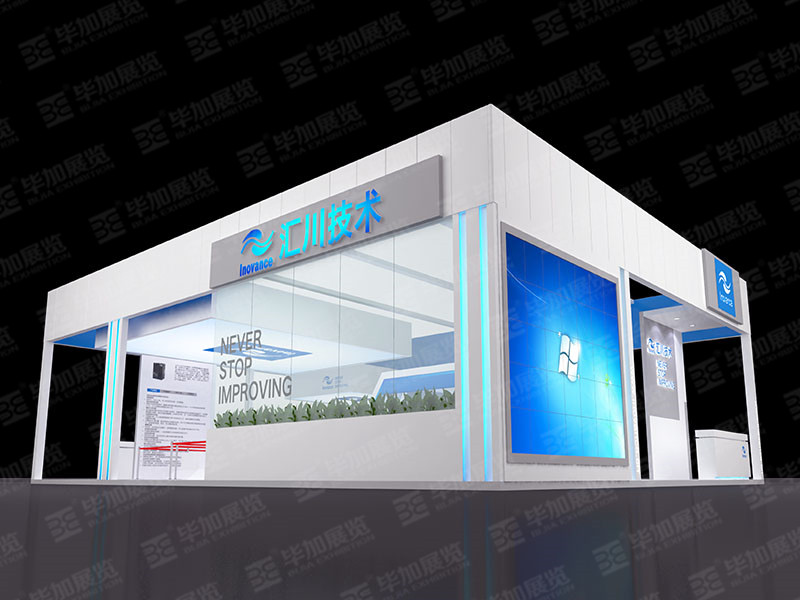 自動化展臺設(shè)計 自動化展臺設(shè)計