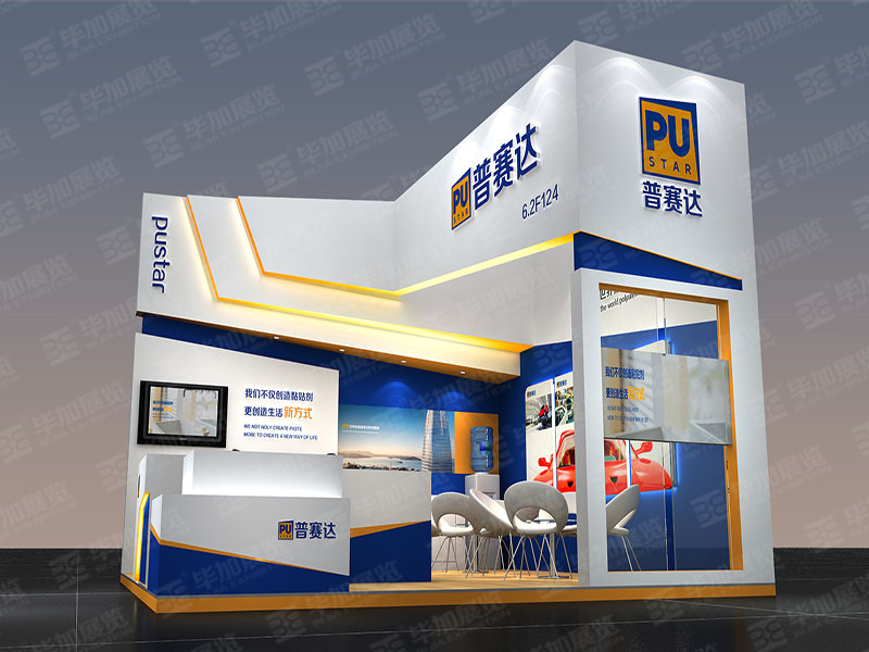 自動化展臺設(shè)計 自動化展臺設(shè)計