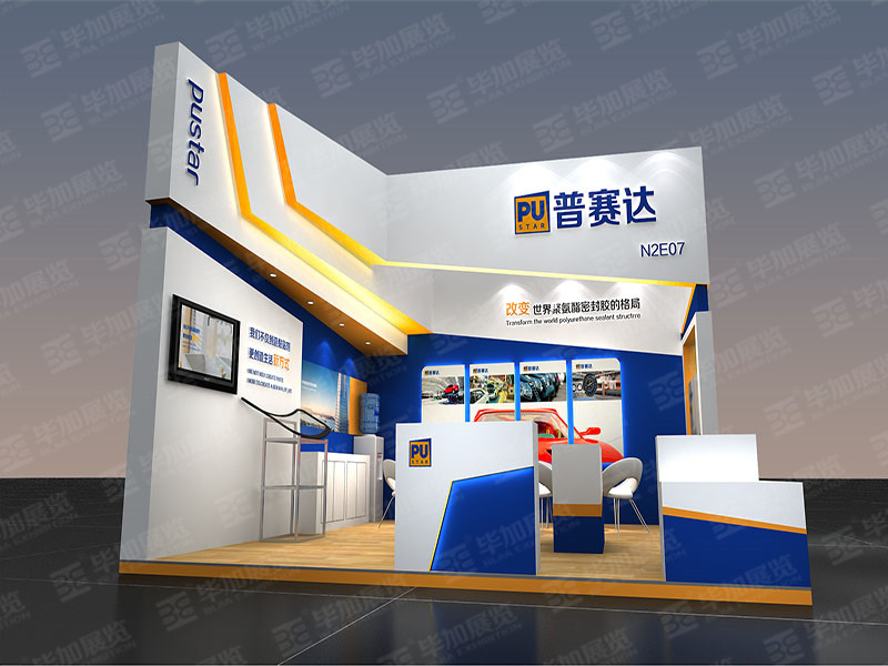 自動化展臺設(shè)計 自動化展臺設(shè)計