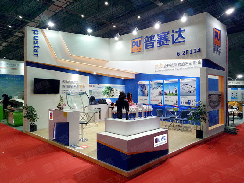 自動化展臺設(shè)計 自動化展臺設(shè)計