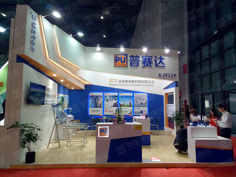 自動化展臺設(shè)計 自動化展臺設(shè)計