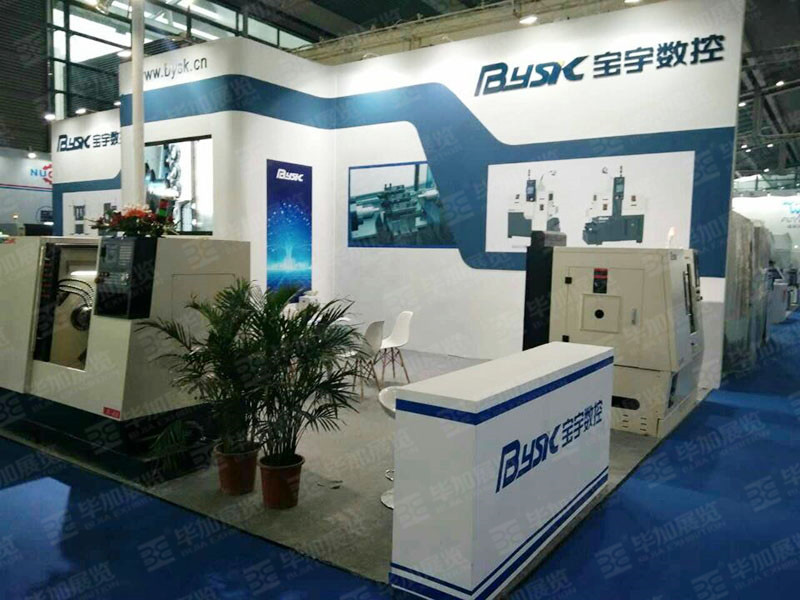 機械展展覽設(shè)計 機械展展覽設(shè)計