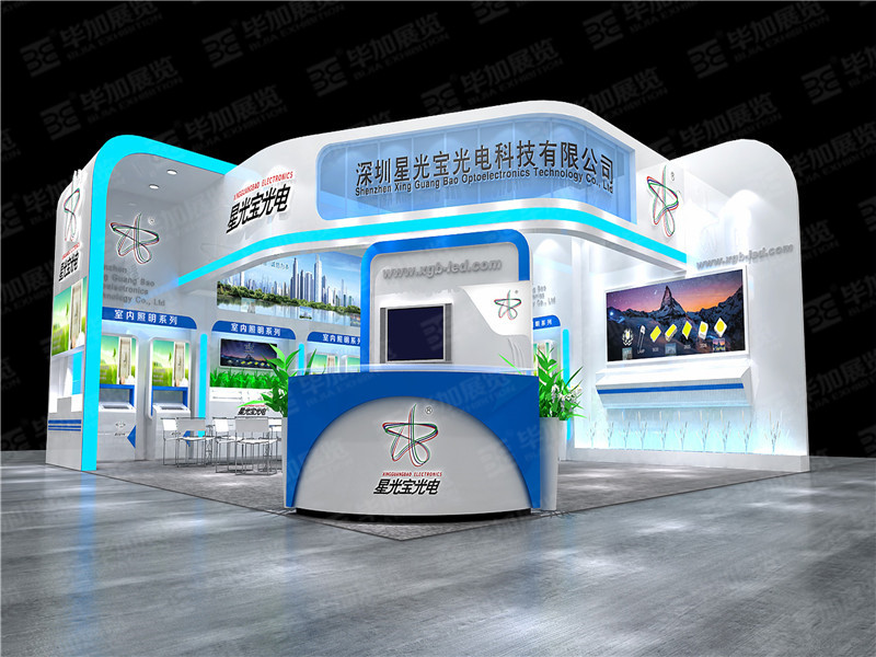 照明展展臺設(shè)計 照明展展臺設(shè)計