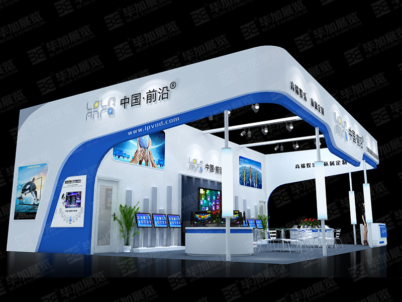 音響展臺設(shè)計搭建 音響展臺設(shè)計搭建