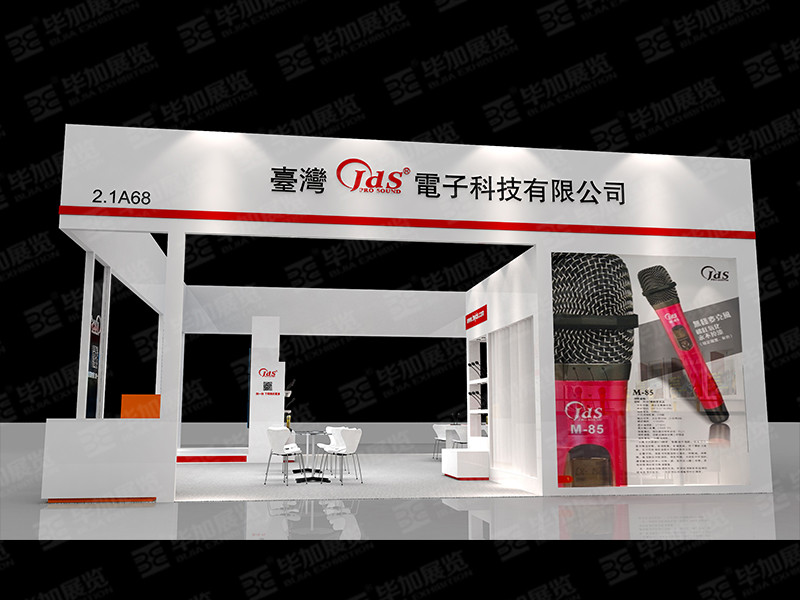 音響展臺設計搭建 音響展臺設計搭建