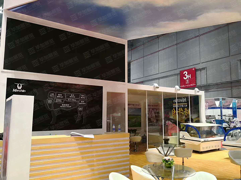 畜牧展展會(huì)設(shè)計(jì) 畜牧展展會(huì)設(shè)計(jì)