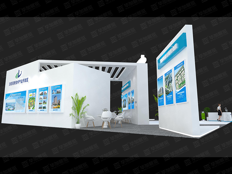 政府展展臺(tái)設(shè)計(jì) 政府展展臺(tái)設(shè)計(jì)