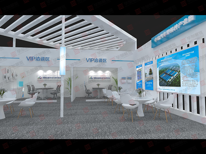 政府展展臺(tái)設(shè)計(jì) 政府展展臺(tái)設(shè)計(jì)