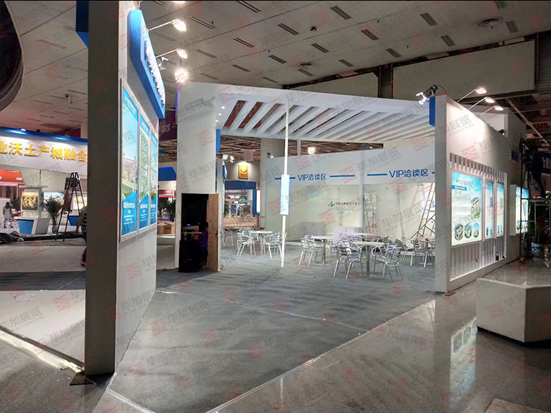 政府展展臺(tái)設(shè)計(jì) 政府展展臺(tái)設(shè)計(jì)