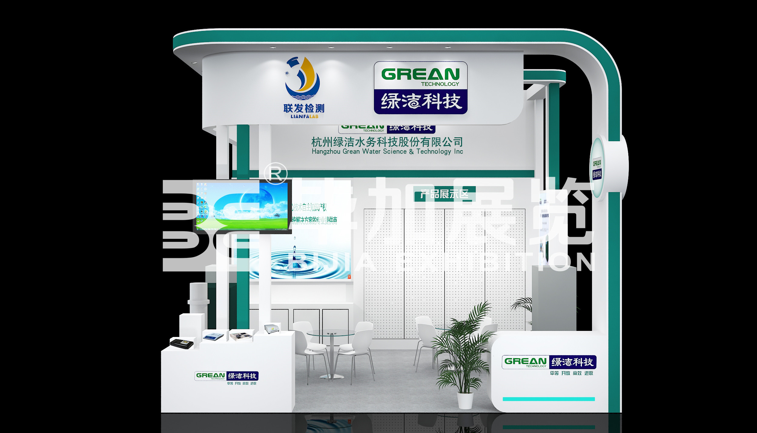 環(huán)博會設(shè)計搭建 環(huán)博會設(shè)計搭建