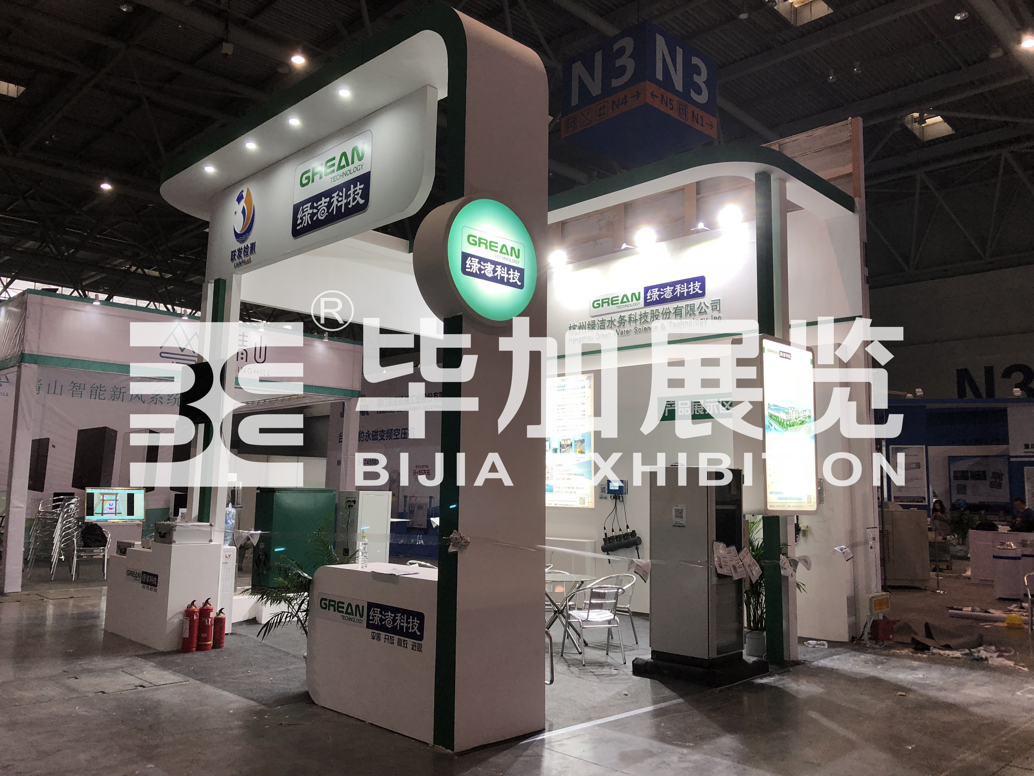 環(huán)博會設(shè)計搭建 環(huán)博會設(shè)計搭建