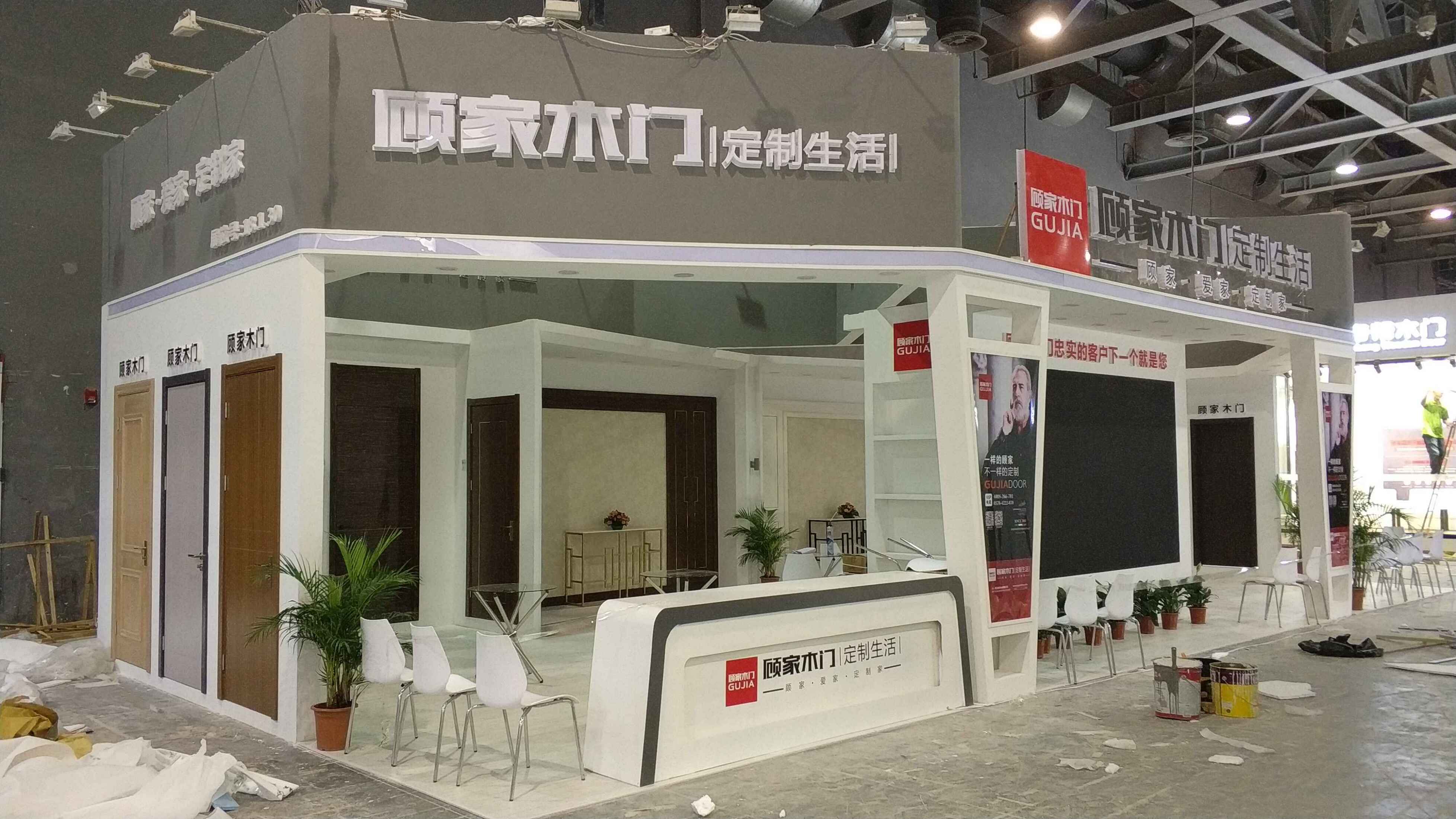 建材展展位設計 建材展展位設計