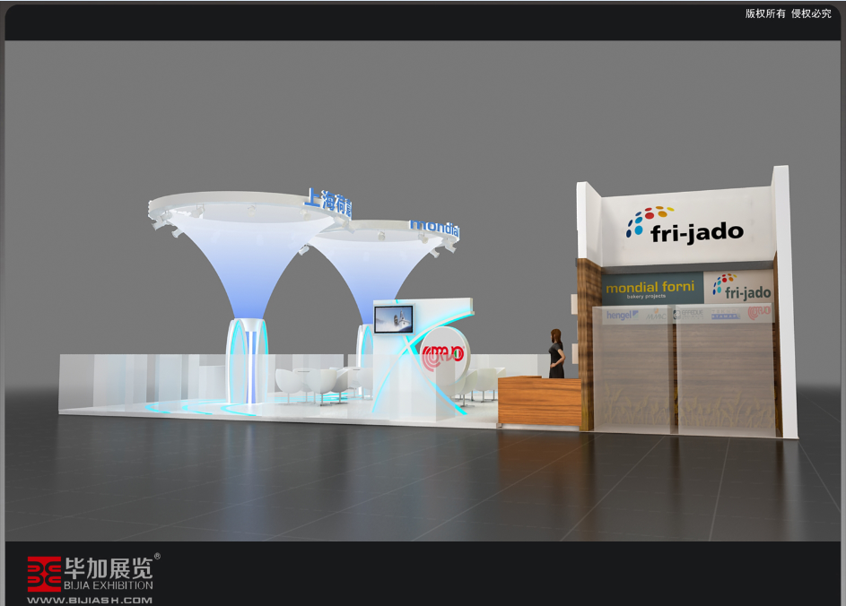 上海荷意佳——烘培展展臺設(shè)計(jì) 上海荷意佳——烘培展展臺設(shè)計(jì)