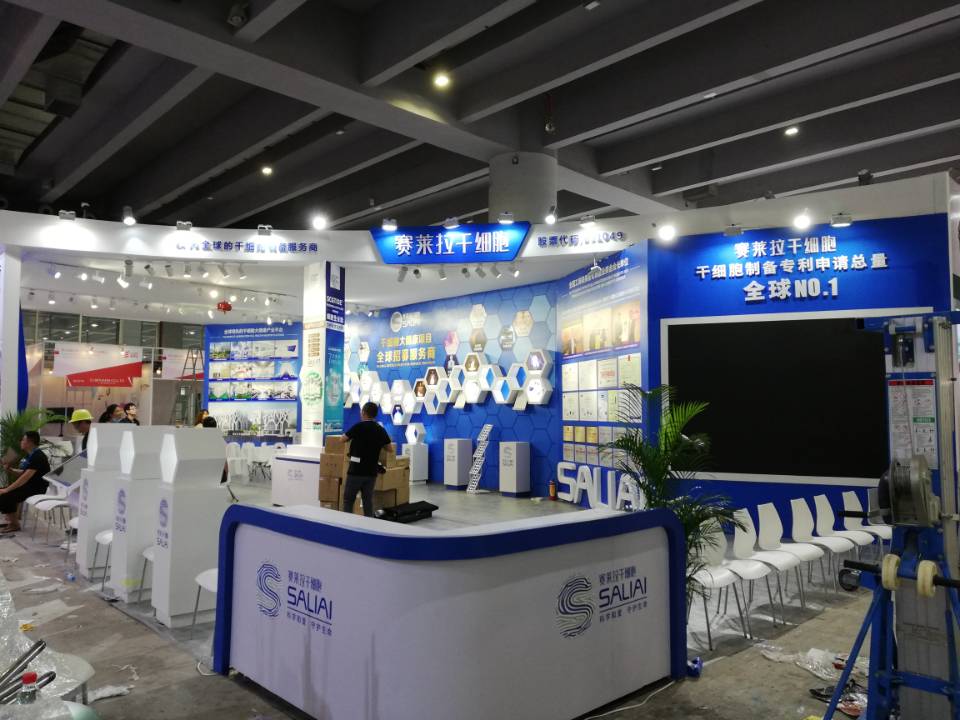 賽萊拉——美博會(huì)展臺(tái)設(shè)計(jì)裝修 賽萊拉——美博會(huì)展臺(tái)設(shè)計(jì)裝修