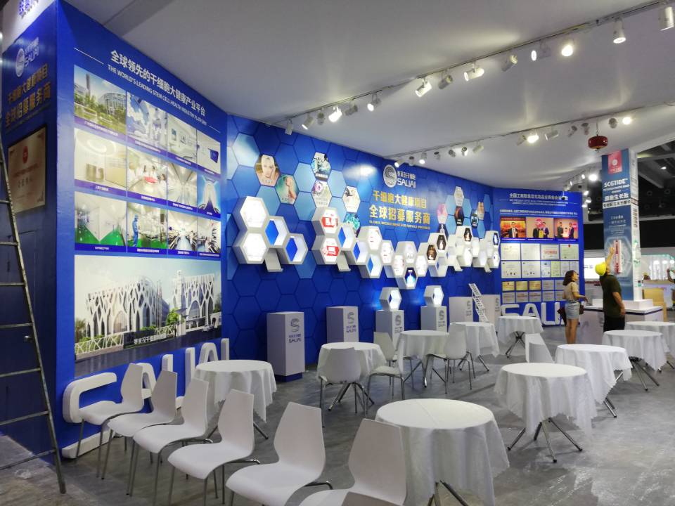 賽萊拉——美博會(huì)展臺(tái)設(shè)計(jì)裝修 賽萊拉——美博會(huì)展臺(tái)設(shè)計(jì)裝修