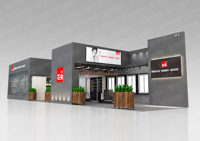 花央智能——門窗展設(shè)計(jì)搭建 花央智能——門窗展設(shè)計(jì)搭建