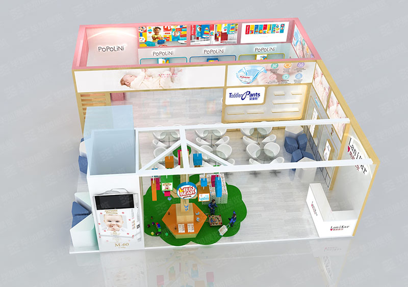 納尼凱爾——孕嬰展展位搭建 納尼凱爾——孕嬰展展位搭建