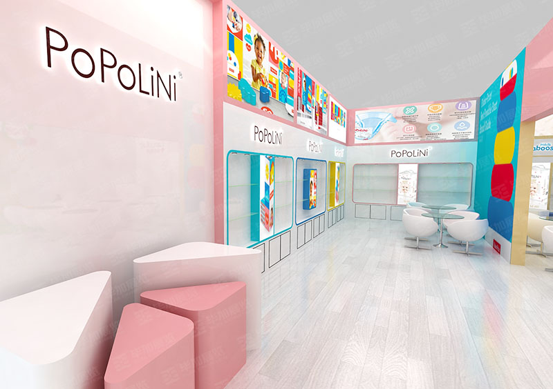納尼凱爾——孕嬰展展位搭建 納尼凱爾——孕嬰展展位搭建