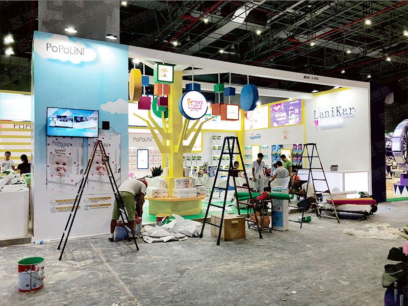 納尼凱爾——孕嬰展展位搭建 納尼凱爾——孕嬰展展位搭建