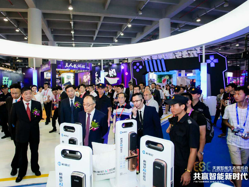 中國電信天翼博覽會(huì)——展覽主場(chǎng)搭建運(yùn)營