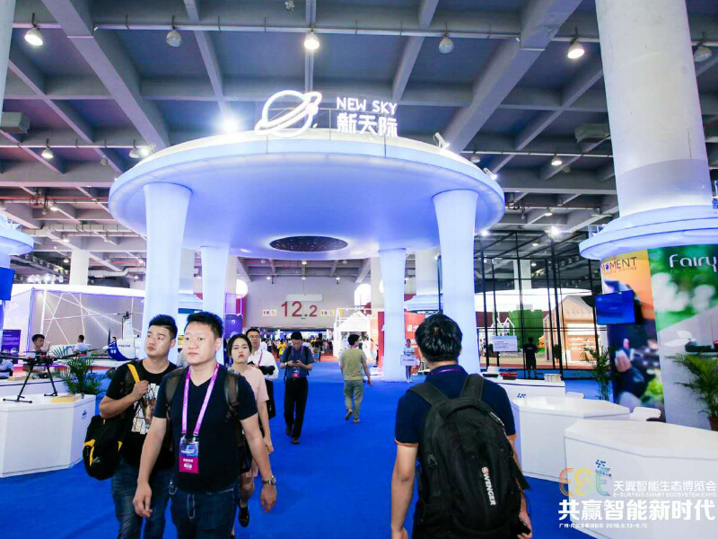 中國電信天翼博覽會(huì)——展覽主場(chǎng)搭建運(yùn)營
