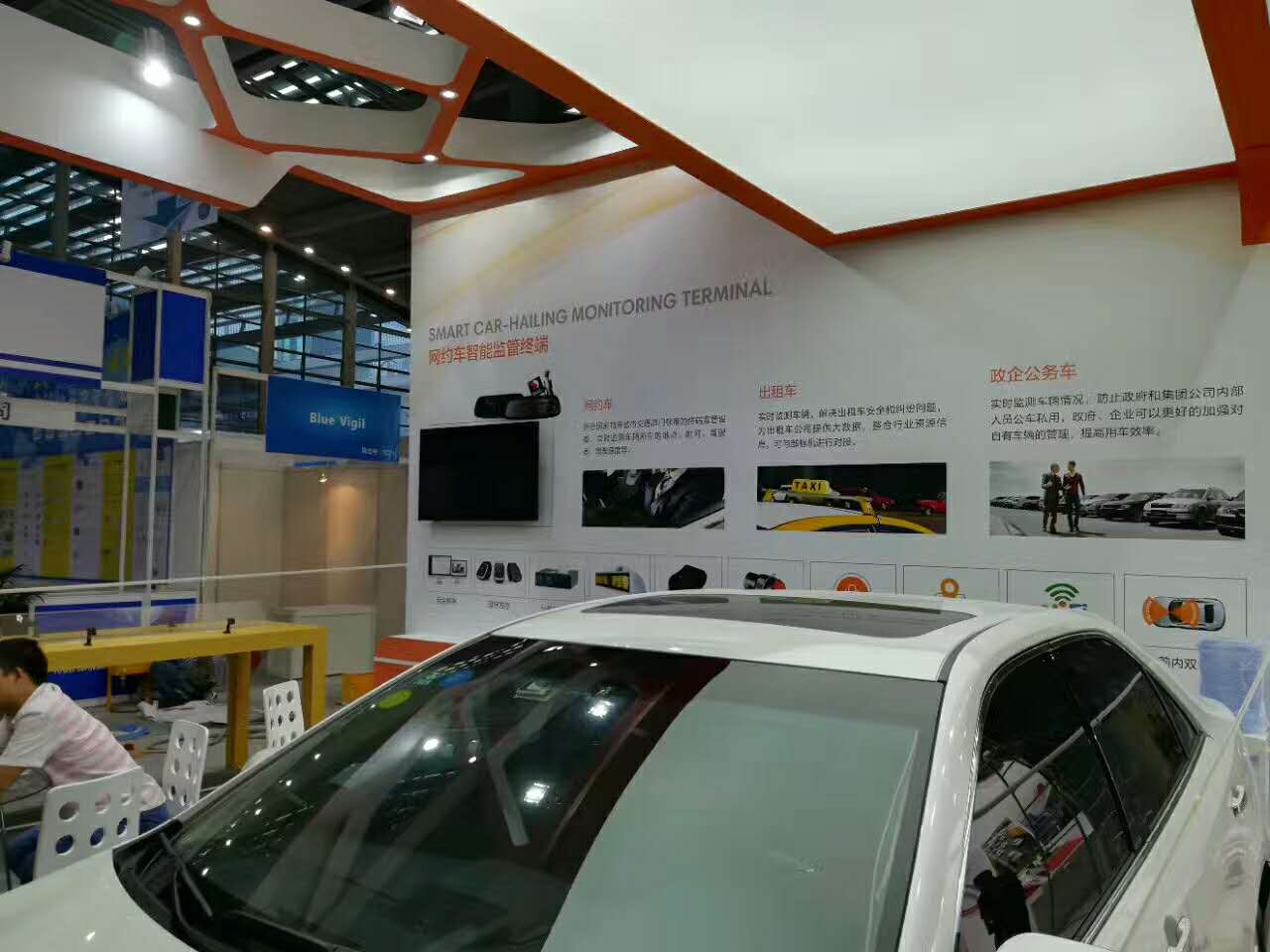 嘟嘟智能——汽車(chē)用品展設(shè)計(jì)搭建 嘟嘟智能——汽車(chē)用品展設(shè)計(jì)搭建