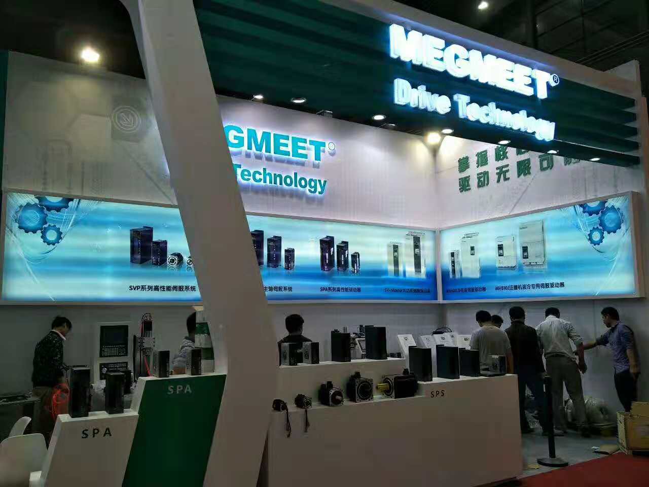 麥格米特驅(qū)動技術(shù)——電機(jī)展臺設(shè)計裝修 麥格米特驅(qū)動技術(shù)——電機(jī)展臺設(shè)計裝修
