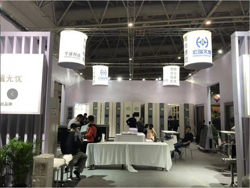 邦達(dá)集團(tuán)——博博會(huì)展位搭建 邦達(dá)集團(tuán)——博博會(huì)展位搭建