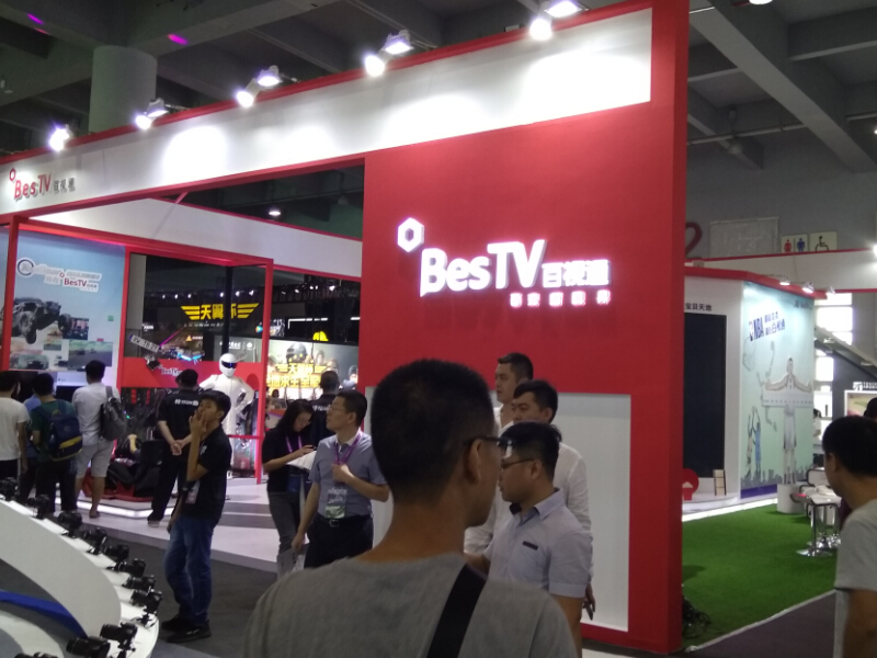 百視通——智能展展臺(tái)設(shè)計(jì) 百視通——智能展展臺(tái)設(shè)計(jì)