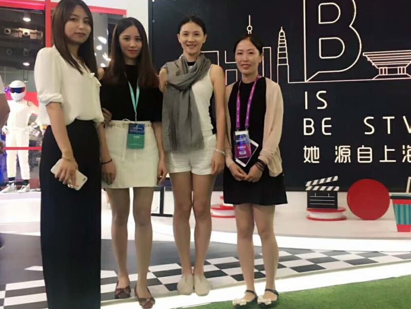 百視通——智能展展臺(tái)設(shè)計(jì) 百視通——智能展展臺(tái)設(shè)計(jì)