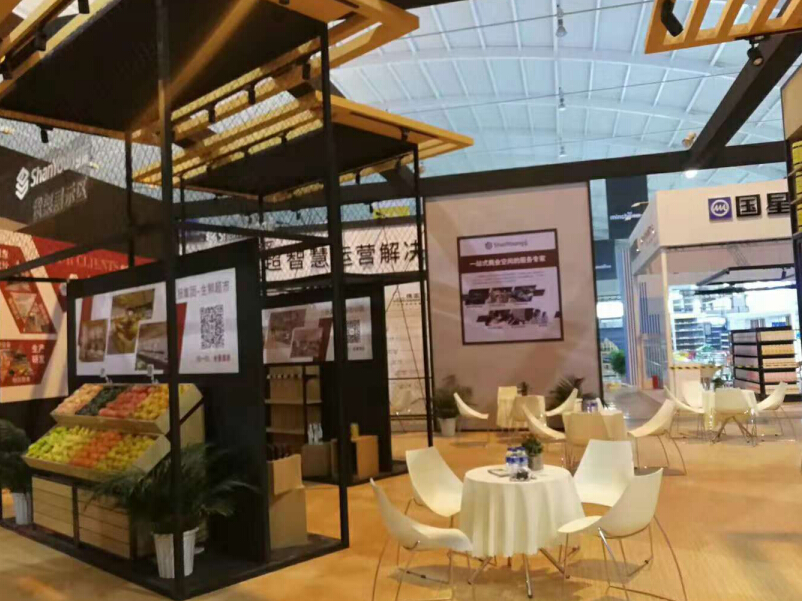 上揚(yáng)集團(tuán)————零售業(yè)展設(shè)計裝修