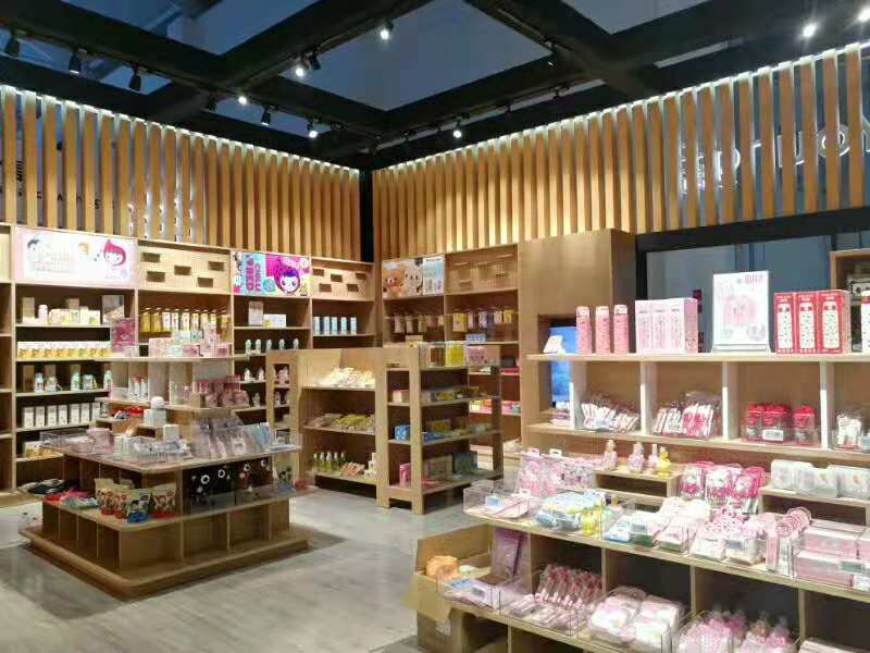 上揚(yáng)集團(tuán)————零售業(yè)展設(shè)計裝修