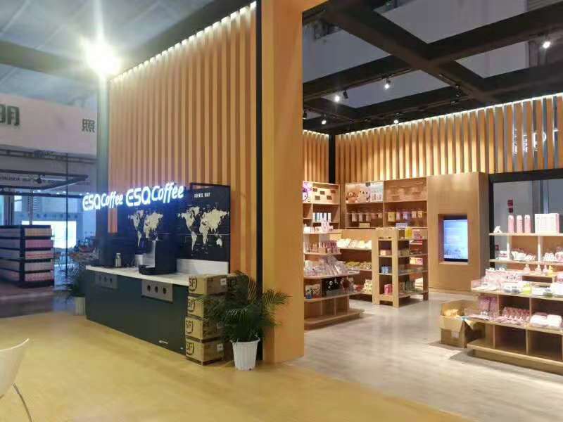 上揚(yáng)集團(tuán)————零售業(yè)展設(shè)計裝修