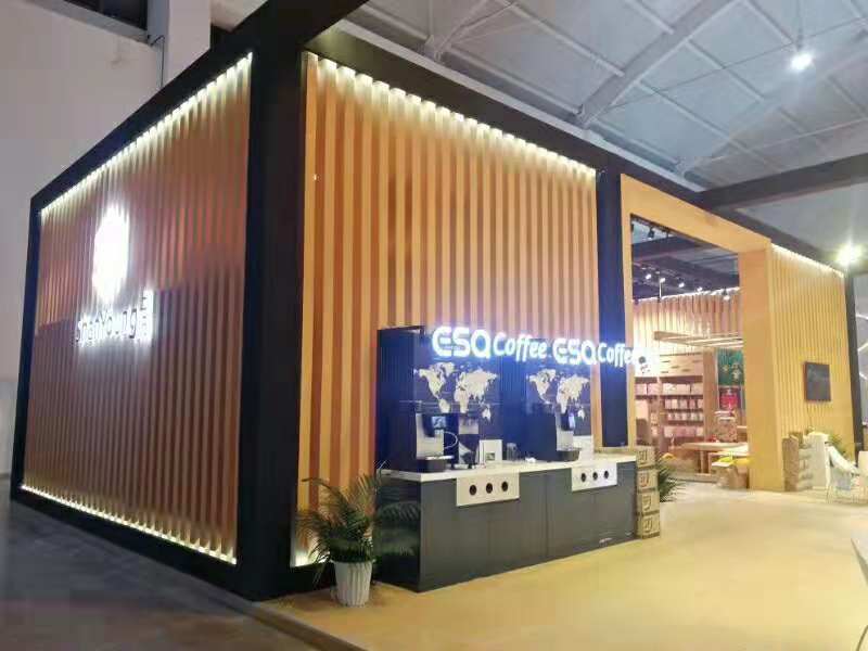 上揚(yáng)集團(tuán)————零售業(yè)展設(shè)計裝修