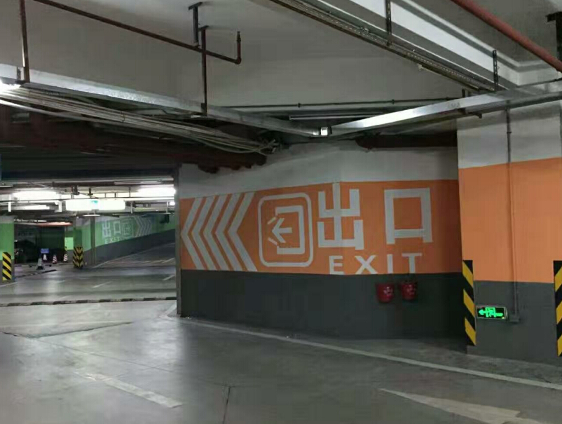停車場(chǎng)標(biāo)識(shí)粉刷