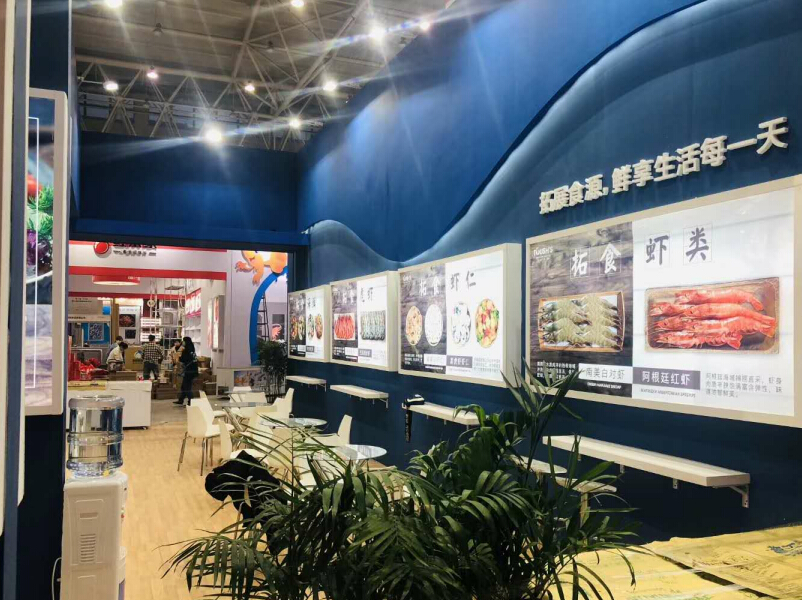 祥鮮食品——中國食材展設(shè)計(jì)搭建 祥鮮食品——中國食材展設(shè)計(jì)搭建