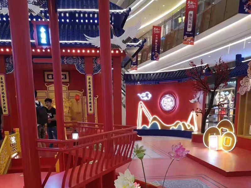 佛山萬科五周年——商場主題活動搭建布置 佛山萬科五周年——商場主題活動搭建布置