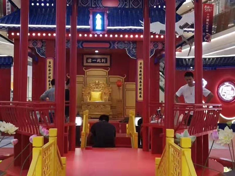 佛山萬科五周年——商場主題活動搭建布置 佛山萬科五周年——商場主題活動搭建布置