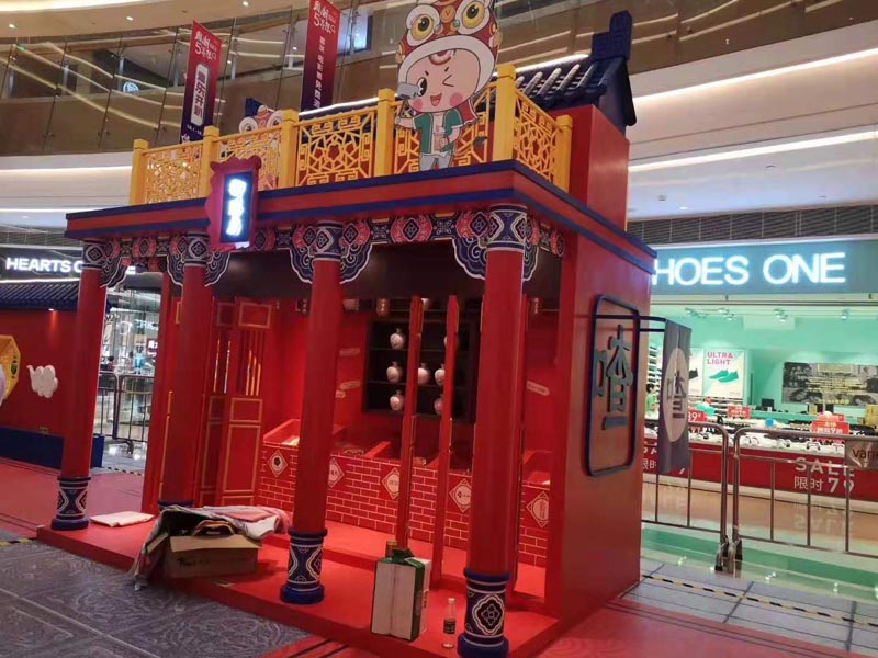 佛山萬科五周年——商場主題活動搭建布置 佛山萬科五周年——商場主題活動搭建布置