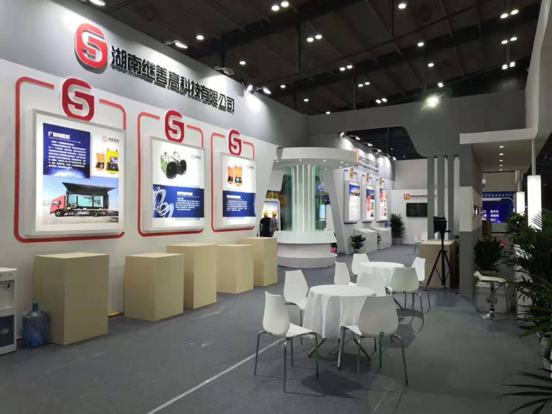 湖南省檢驗檢測特色產(chǎn)業(yè)園——機(jī)械展設(shè)計搭建 湖南省檢驗檢測特色產(chǎn)業(yè)園——機(jī)械展設(shè)計搭建