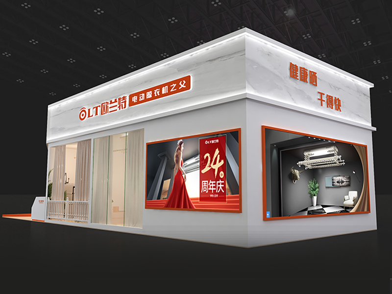 歐蘭特——建材門窗展設計搭建 歐蘭特——建材門窗展設計搭建