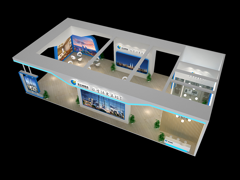 宏立城—房地產(chǎn)展會(huì)展臺(tái)設(shè)計(jì) 宏立城—房地產(chǎn)展會(huì)展臺(tái)設(shè)計(jì)