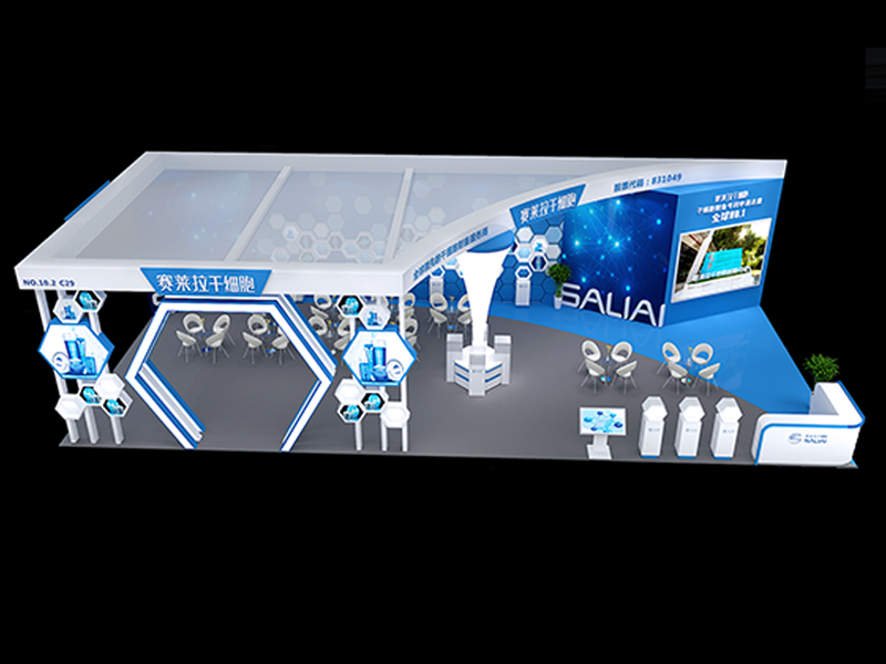 賽萊拉——美博會(huì)展臺(tái)設(shè)計(jì)裝修 賽萊拉——美博會(huì)展臺(tái)設(shè)計(jì)裝修