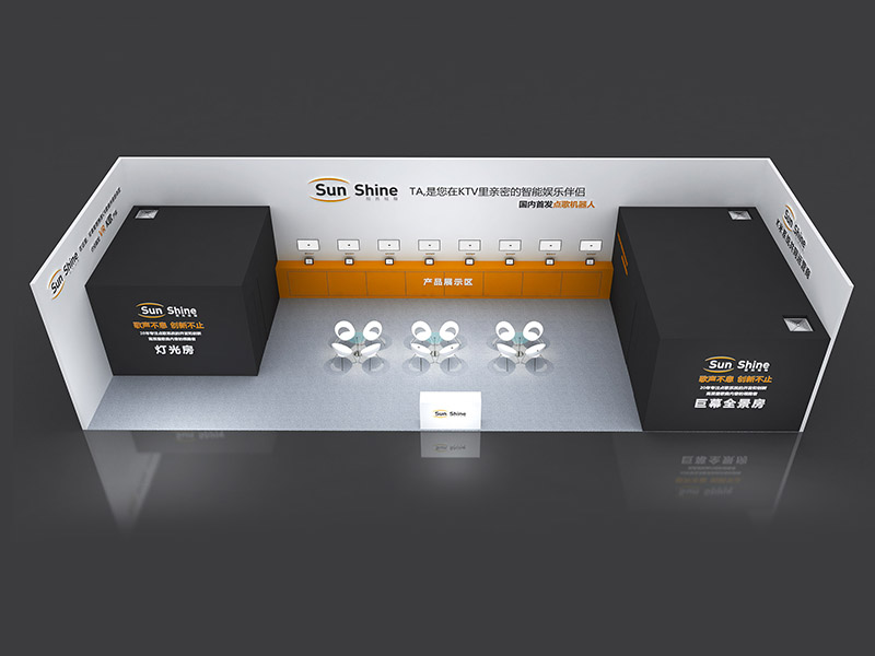 陽光視翰——演藝設備展設計搭建 陽光視翰——演藝設備展設計搭建