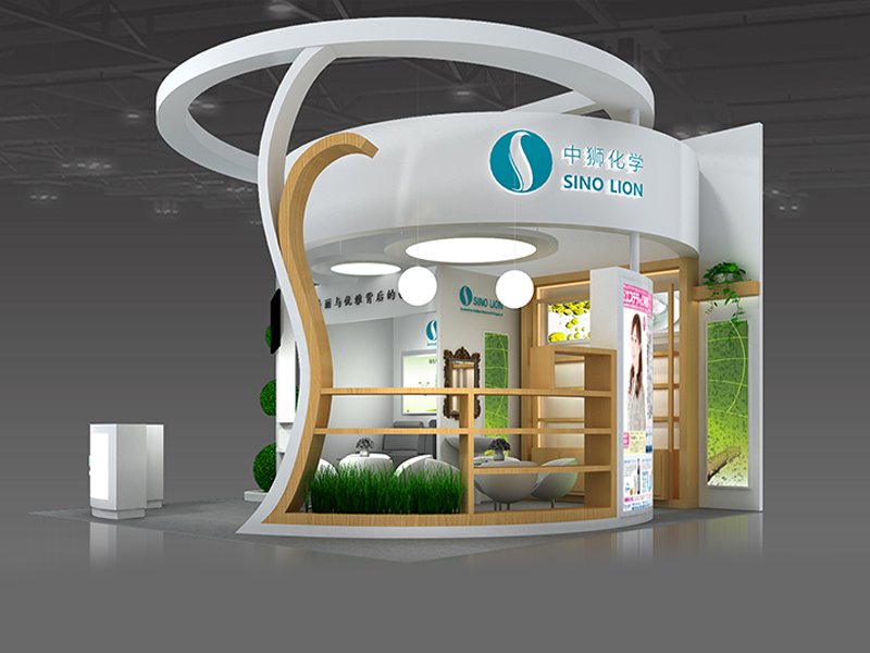 中獅化學(xué)——化工展設(shè)計搭建 中獅化學(xué)——化工展設(shè)計搭建